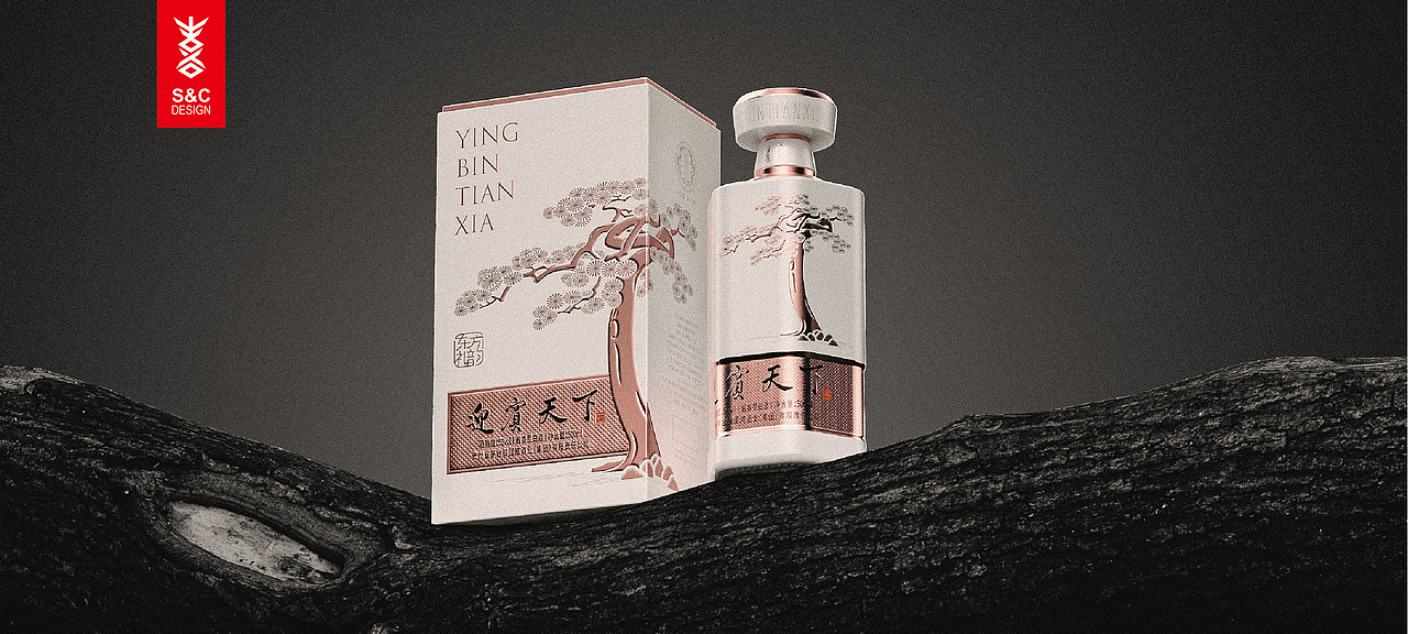 喜形悦色作品丨迎宾天下·东方礼韵（图ZMzEzMjM0MDY4） - 包装 - 站酷设计师上海喜形悦色原创素材 - 站酷ZCOOL