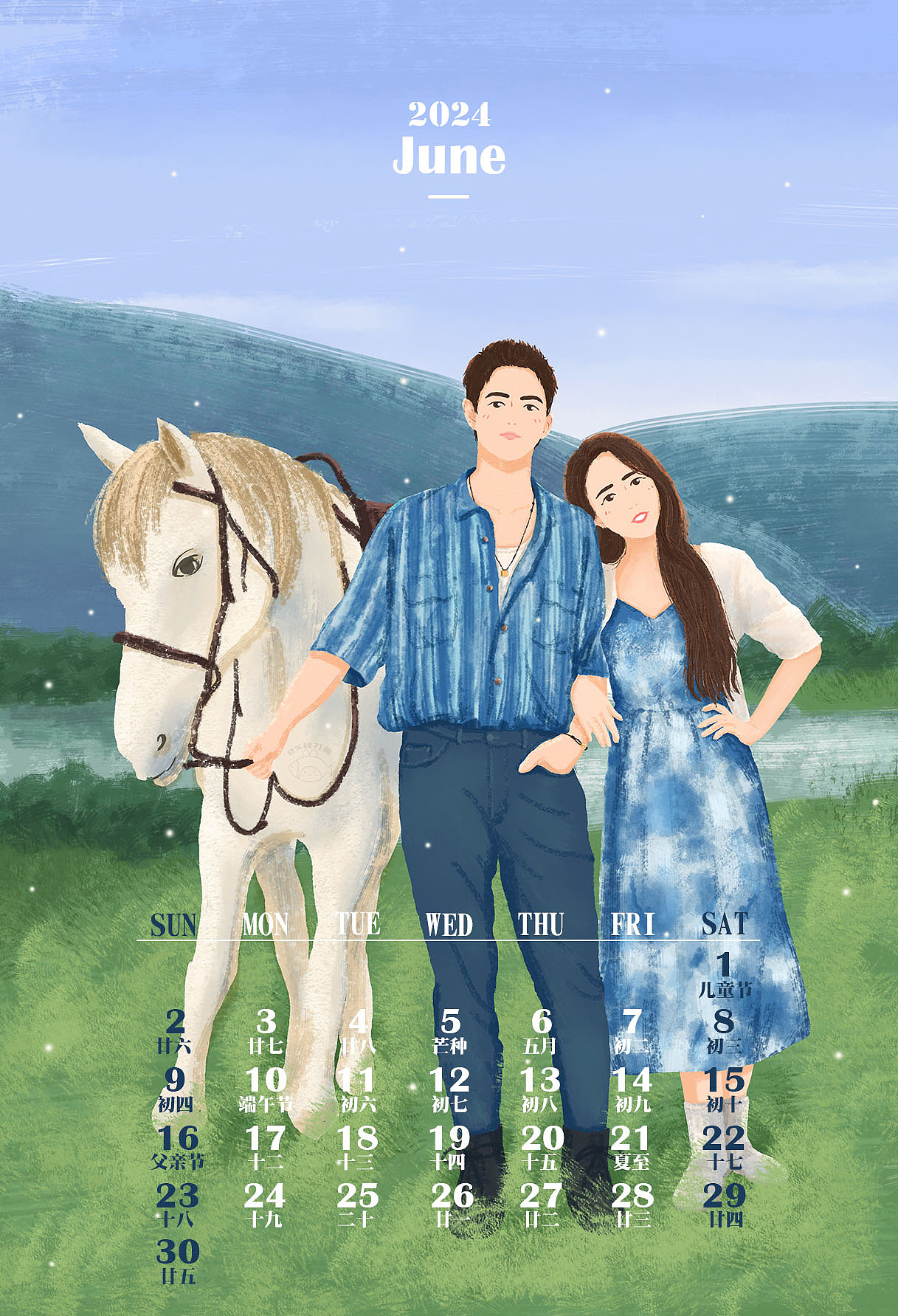 6月插画月历（图ZMzcwMDQyMjUy） - 艺术插画 - 站酷设计师2%秋刀鱼原创素材 - 站酷ZCOOL