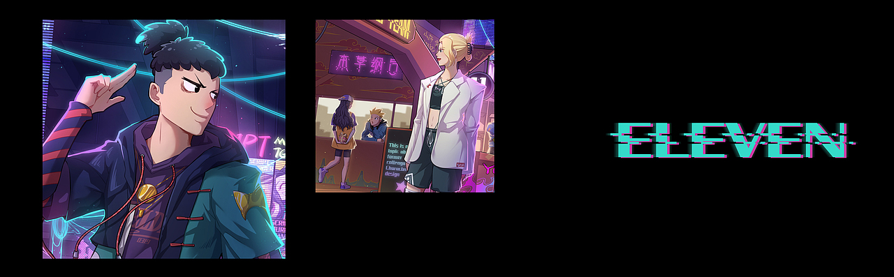 系列插画-望·尘