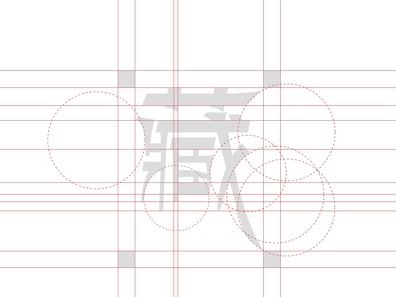 并行致远 × 满婷-藏红植萃日化产品系列