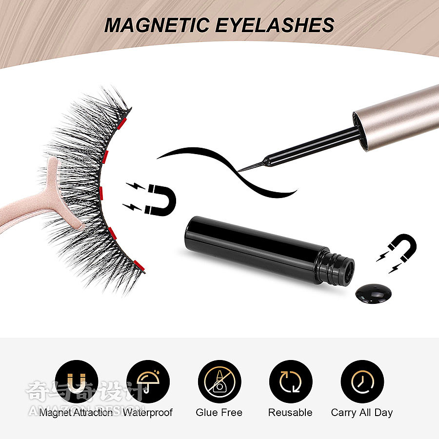 亚马逊跨境电商产品主图设计案例 睫毛套装拍照设计（图ZMzYzNTQ0Nzc2） - 产品摄影 - 站酷设计师亚马逊拍照设计原创素材 - 站酷ZCOOL