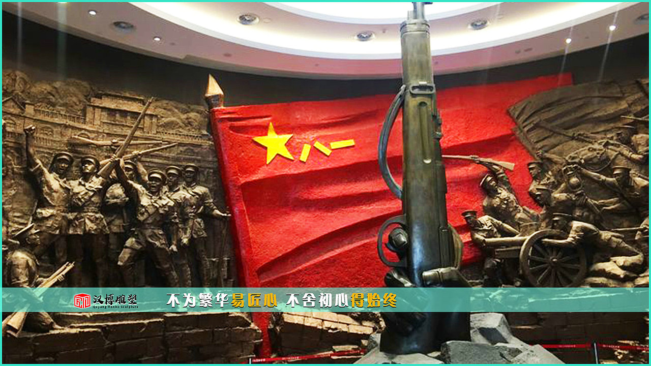 革命人物雕像,八路军铜雕铸铜雕塑