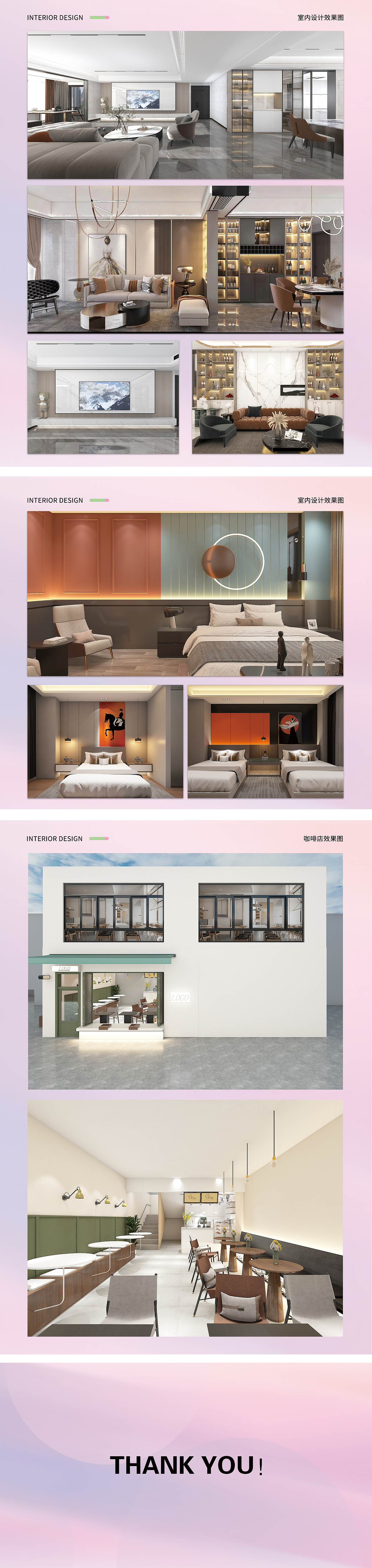 简历-作品集（图ZMjk5OTQwOTcy） - 其他 - 站酷设计师野英子原创素材 - 站酷ZCOOL