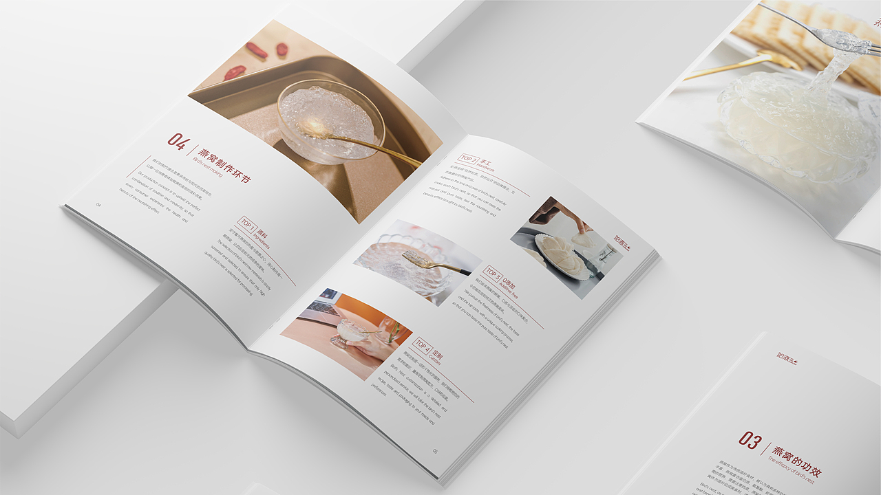 C4D作品集（图ZMzQ3NTY0NTI0） - 电商 - 站酷设计师H晴天原创素材 - 站酷ZCOOL