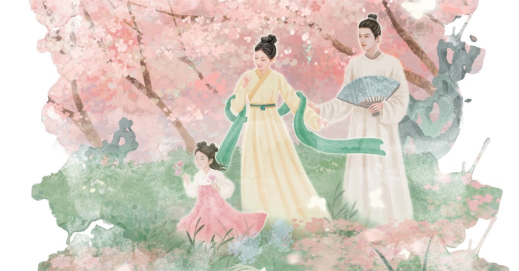 《墨雨云间》《为有暗香来》《以爱为营》（图ZMzcwNDUyMDg0） - 商业插画 - 站酷设计师才仙插画原创素材 - 站酷ZCOOL