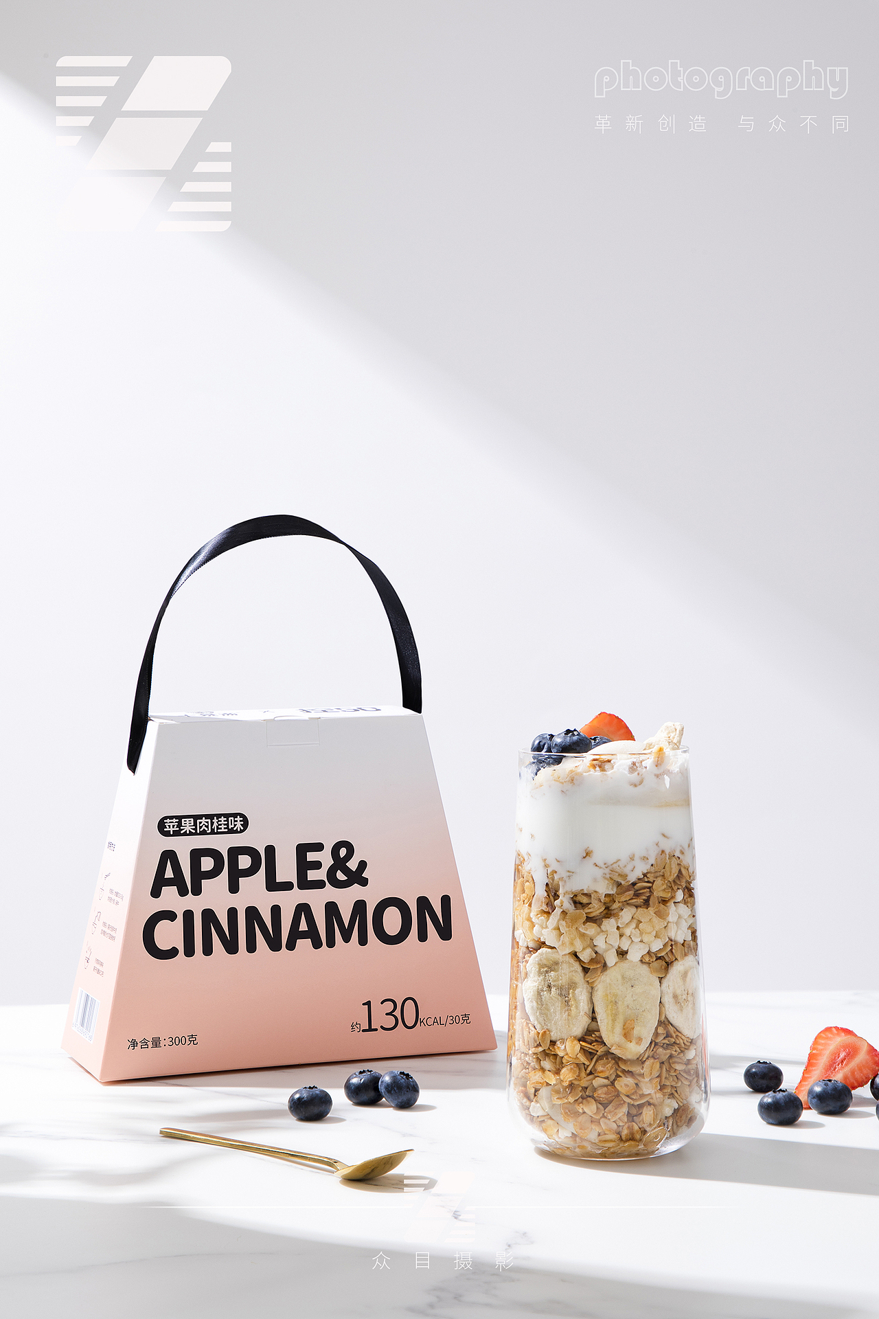 十景斋-燕麦 | 美食拍摄 x 众目摄影 |（图ZMzUwMDA3NjY4） - 美食摄影 - 站酷设计师众目摄影设计原创素材 - 站酷ZCOOL