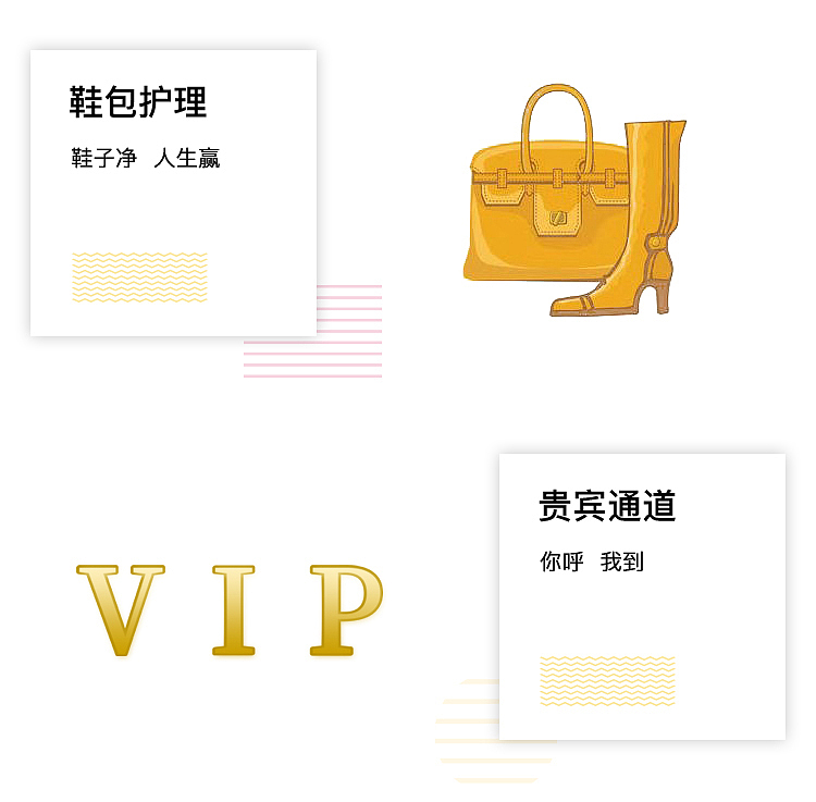 服装定制商城首页（图ZMzYzNTAxNTMy） - 其他UI - 站酷设计师yuan78945原创素材 - 站酷ZCOOL