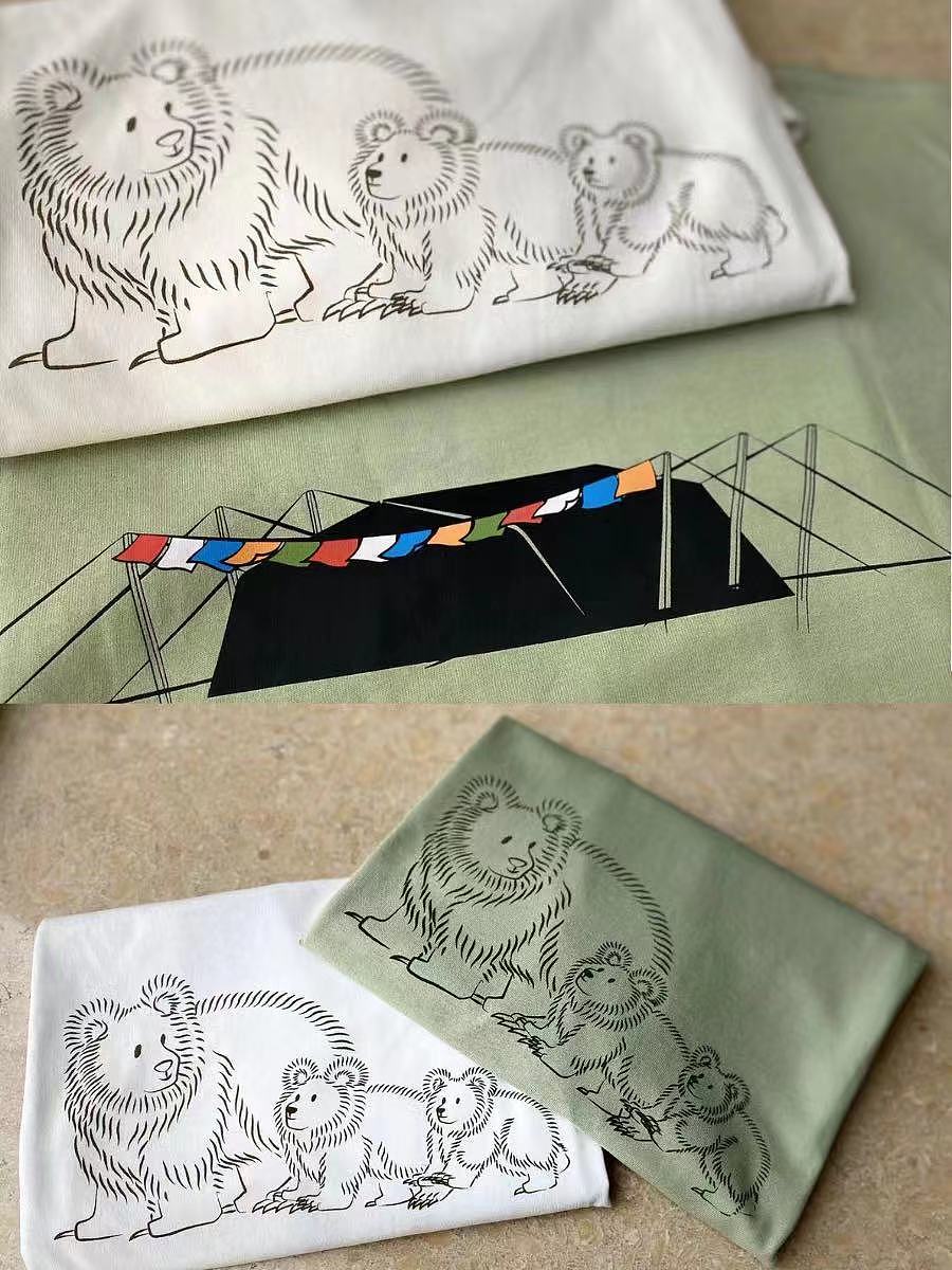 雪境8周年纪念（图ZMzE4MDA1NjQw） - 商业插画 - 站酷设计师乘风破浪的结界原创素材 - 站酷ZCOOL