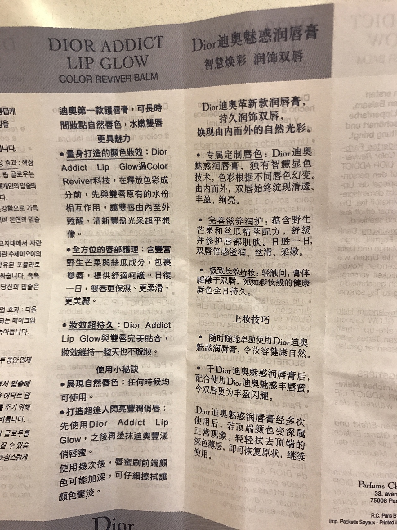 一路隨想 不負(fù)未來（圖ZMzQ3ODcwOTM2） - 其他攝影 - 站酷設(shè)計(jì)師水樣年華ssy原創(chuàng)素材 - 站酷ZCOOL