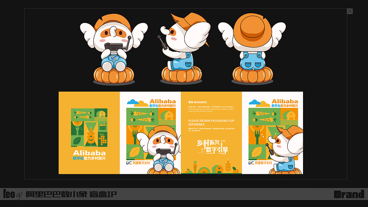 leo.037【2023-2024商业插画作品集】（图ZMzY0MjA1MzE2） - 商业插画 - 站酷设计师LEO零三七原创素材 - 站酷ZCOOL