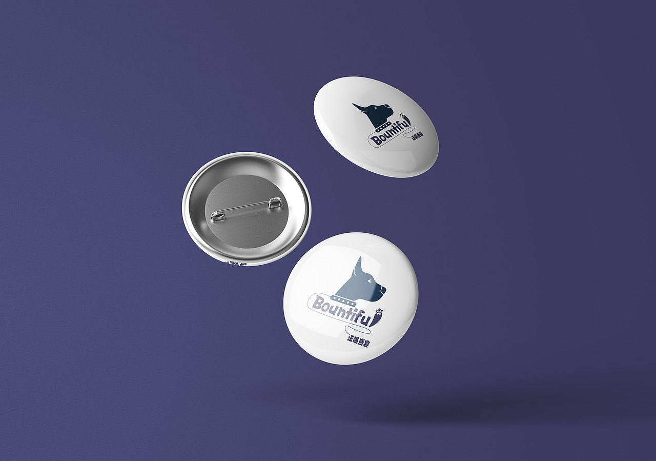 宠物护理宠物用品周边宠物店logo标志设计