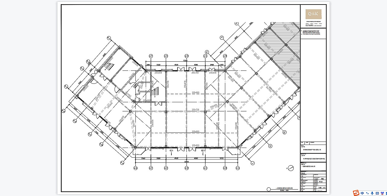 杭州临安美好项目售楼处部分节选