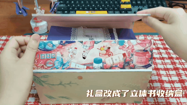奇愈园游会立体书+空瓶旋转木马耳环架(图ZMzQ2MDYzNDAw) - 海报 - 站酷设计师阿璐璐ALULU原创素材 - 站酷ZCOOL