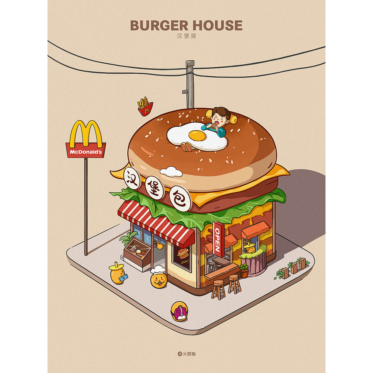 近期插画小场景合集（图ZMzQxMzEwODc2） - 创作习作 - 站酷设计师火箭柚原创素材 - 站酷ZCOOL