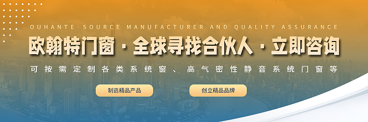 工作中的banner2024