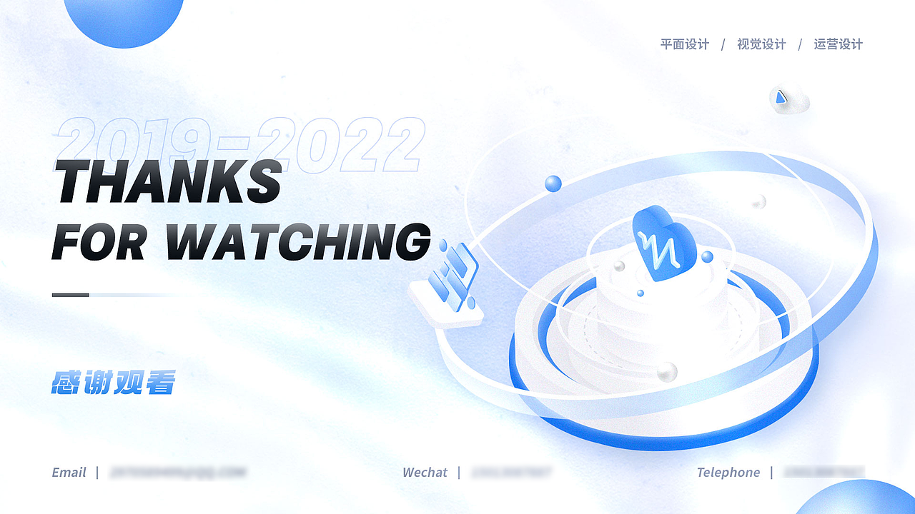 2019-2022个人作品集（图ZMzA1ODQyNTky） - 其他 - 站酷设计师时壹原创素材 - 站酷ZCOOL