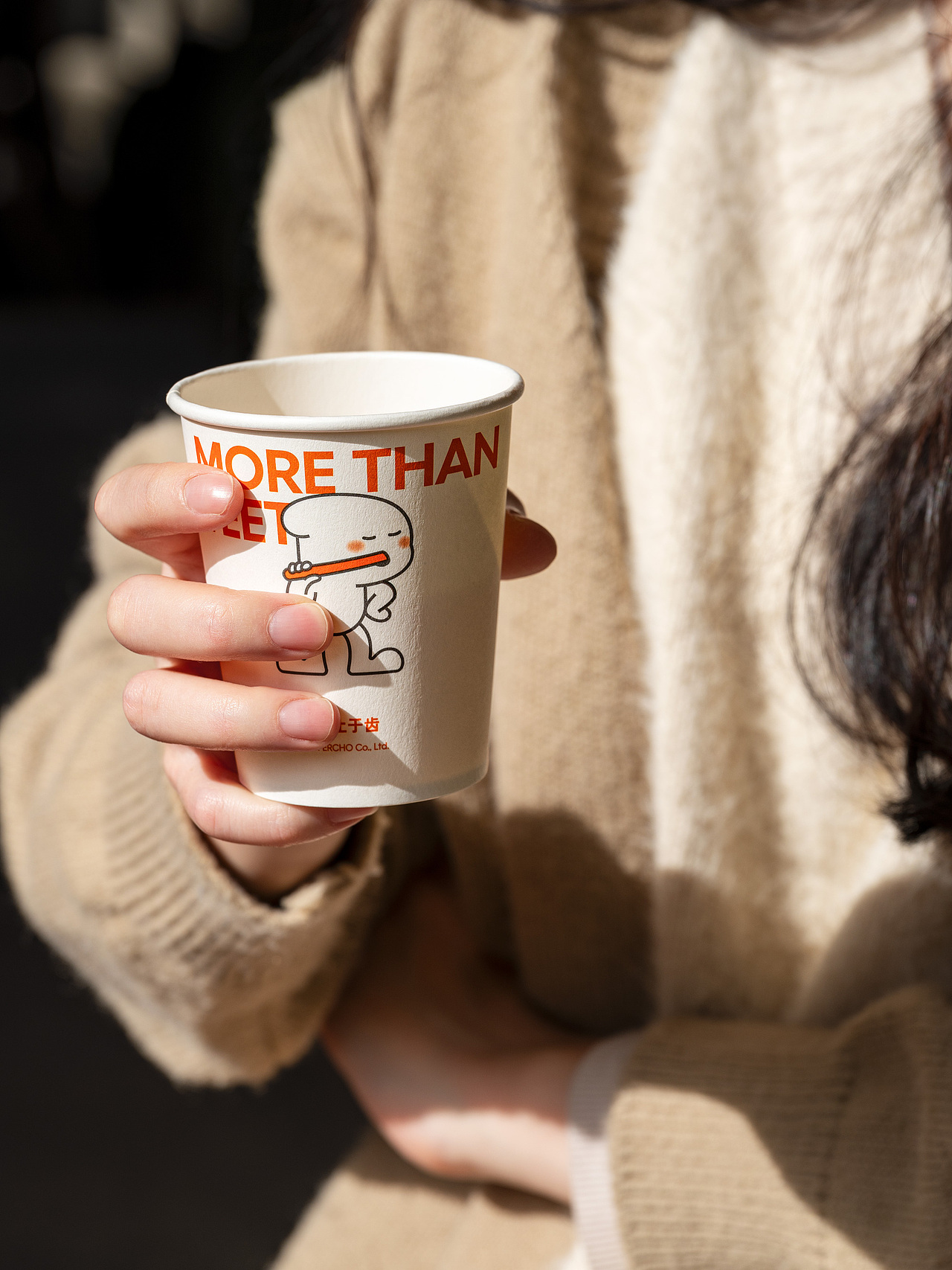 品橙齿科 PERCHO Dental（图ZMzY0MDQwNDky） - 品牌 - 站酷设计师pigeonstudio原创素材 - 站酷ZCOOL