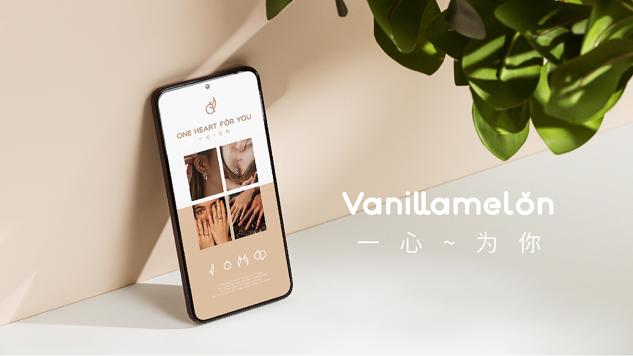 #WOW | VI设计 | 首饰品牌VI提案 | logo设计（图ZMzE1MDc1NzQ0） - 品牌 - 站酷设计师孙啊尧原创素材 - 站酷ZCOOL