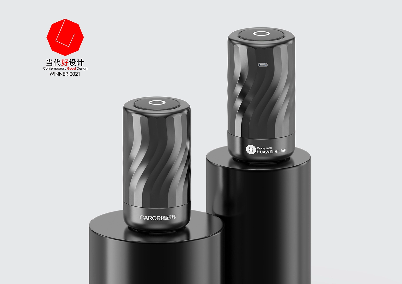 商唐科技案例 | 当代好设计奖 香百年香薰机