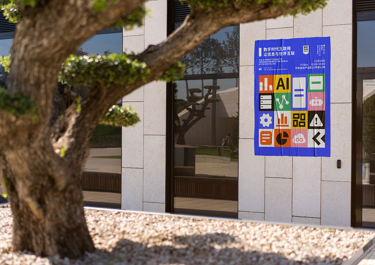 品牌合集|Brand collection|01