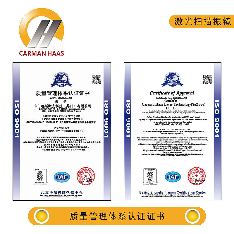 卡门哈斯官网@1688店铺