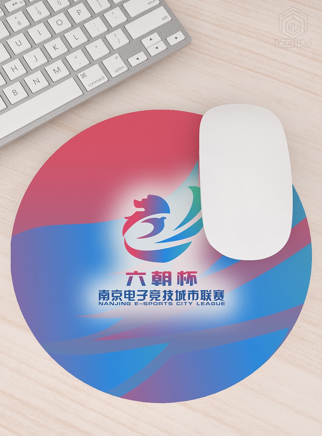 中国南京“六朝杯”电子竞技城市联赛视觉VI