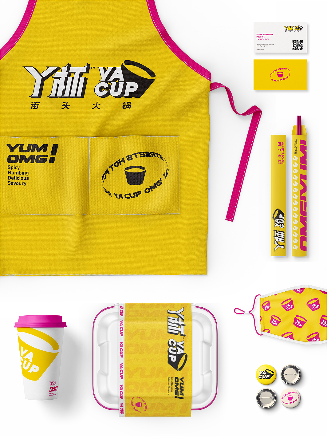 丫杯街头火锅 · 餐饮食品LOGO及视觉设计（图ZMzQ4NjUzNTQw） - Logo - 站酷设计师HHEDESIGN原创素材 - 站酷ZCOOL