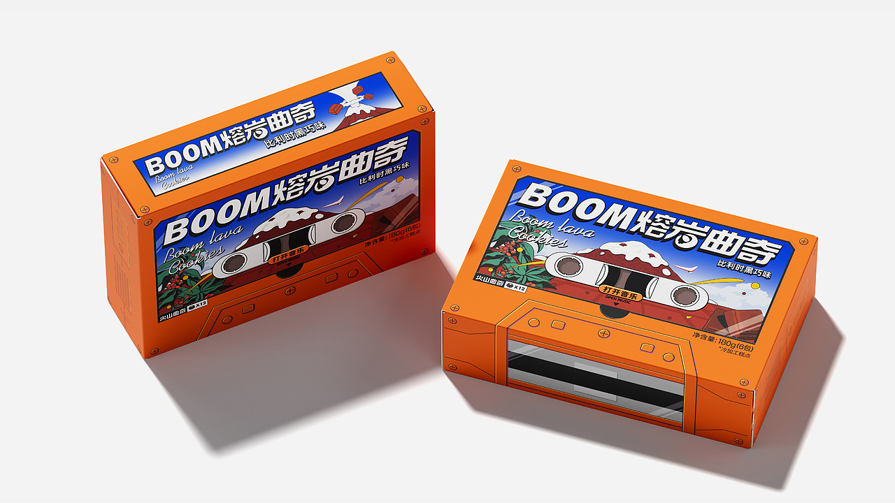 弗利小芙|BOOM熔岩曲奇