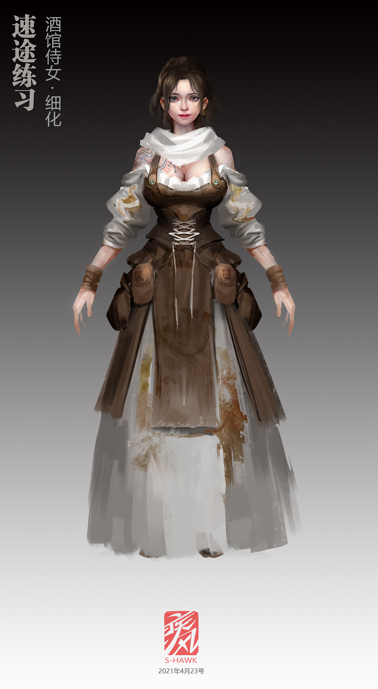 【疾风概念设计】骑砍2角色概念设定（图ZMzIzOTQ4MDA0） - 概念设定 - 站酷设计师疾风Shawk原创素材 - 站酷ZCOOL