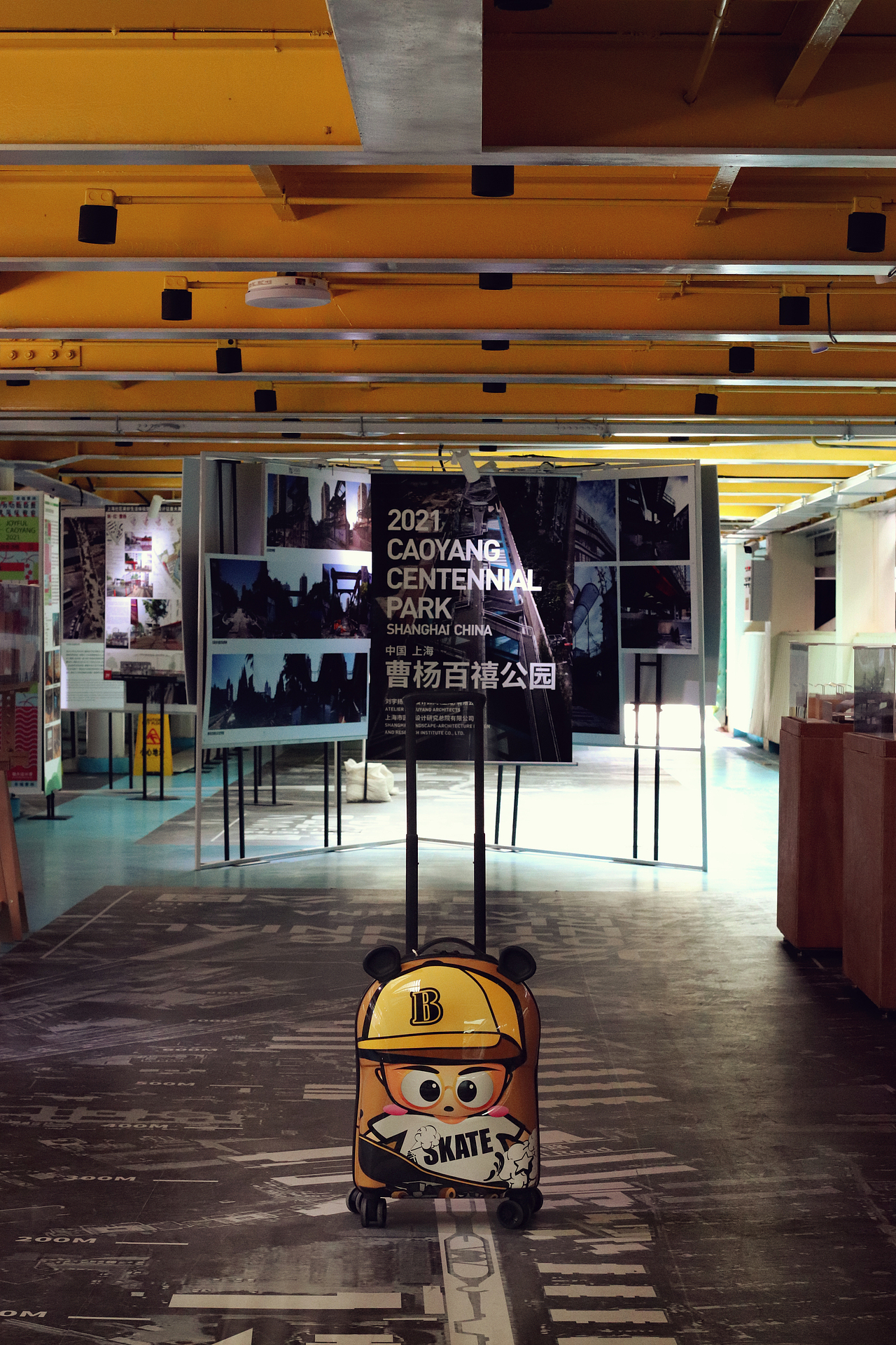 B&G 儿童 软耳朵可发声 _ 旅行箱