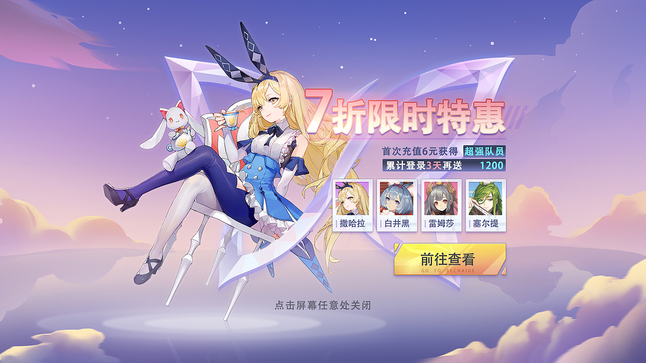 拍脸图练习（图ZMzM4MDg3NjY0） - 游戏UI - 站酷设计师1039072221原创素材 - 站酷ZCOOL