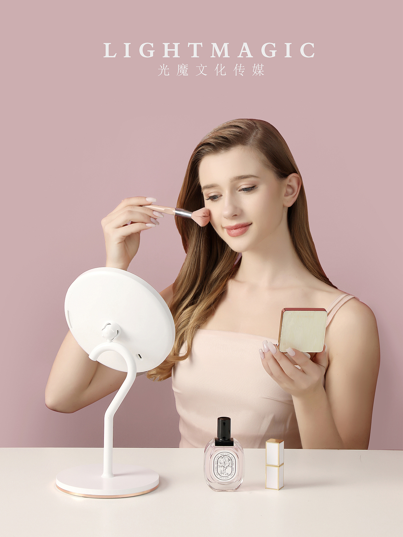 化妝鏡---百貨（圖ZMzYzMzM0MTQw） - 產(chǎn)品攝影 - 站酷設(shè)計(jì)師北東老舅原創(chuàng)素材 - 站酷ZCOOL