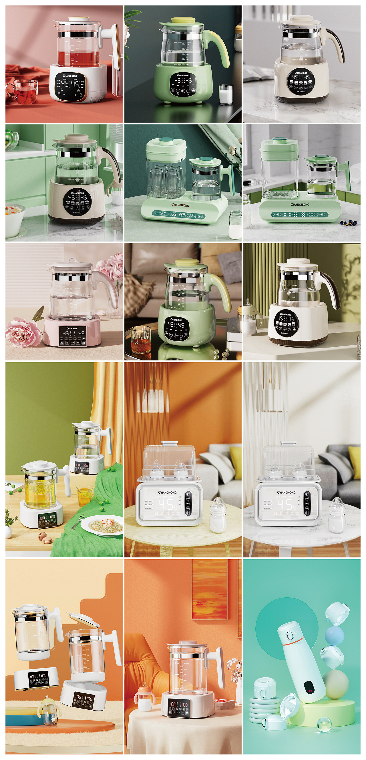 产品渲染（图ZMzE0MDA4OTY0） - 产品 - 站酷设计师渲映原创素材 - 站酷ZCOOL