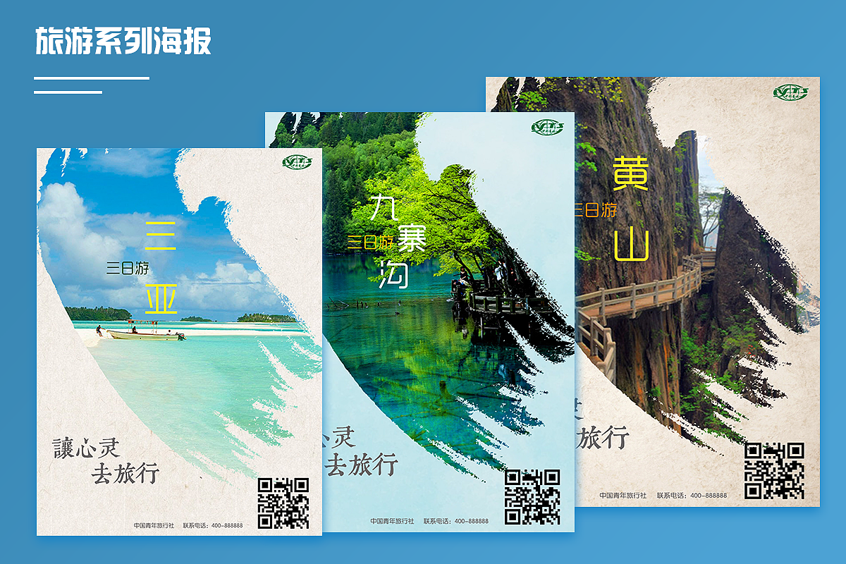 Nary的作品集（图ZMzA5ODg0NzA4） - APP界面 - 站酷设计师naryll原创素材 - 站酷ZCOOL