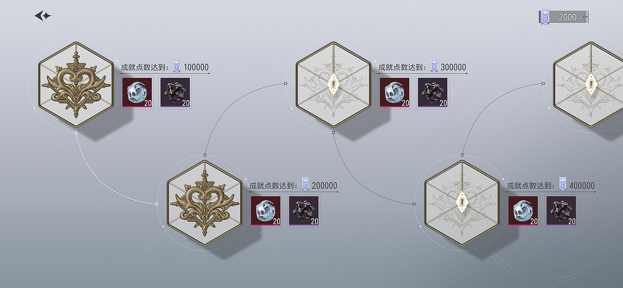 【GUI】宿命回响-弦上的叹息（图ZMzUzNTE0ODk2） - 游戏UI - 站酷设计师可嗠渥原创素材 - 站酷ZCOOL