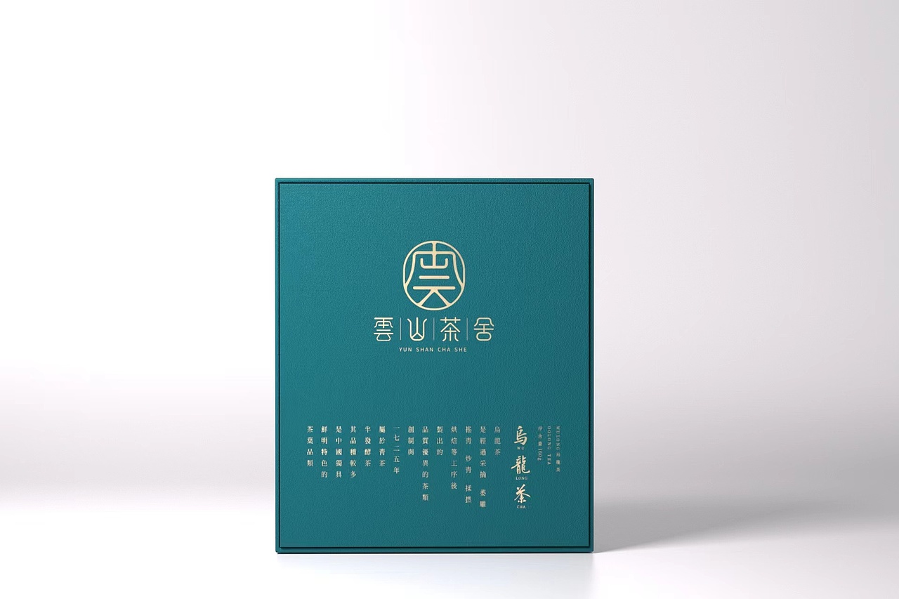 包装设计合集-2022（图ZMzAwNDU4MjEy） - 包装 - 站酷设计师AuYuiMing原创素材 - 站酷ZCOOL