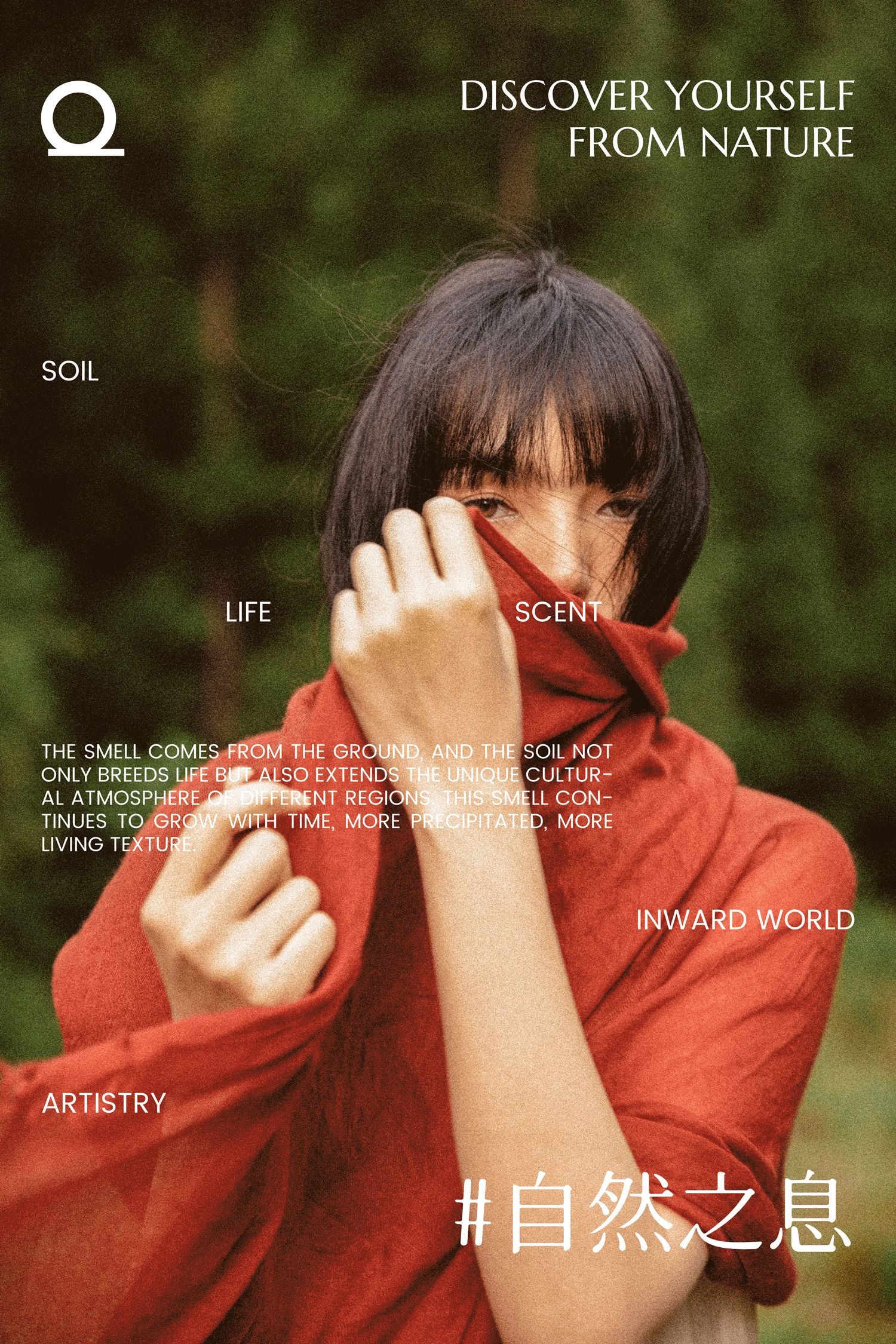 REED DIFFUSER — QíLI（图ZMzYzMjcxMDcy） - 包装 - 站酷设计师草没味啊原创素材 - 站酷ZCOOL