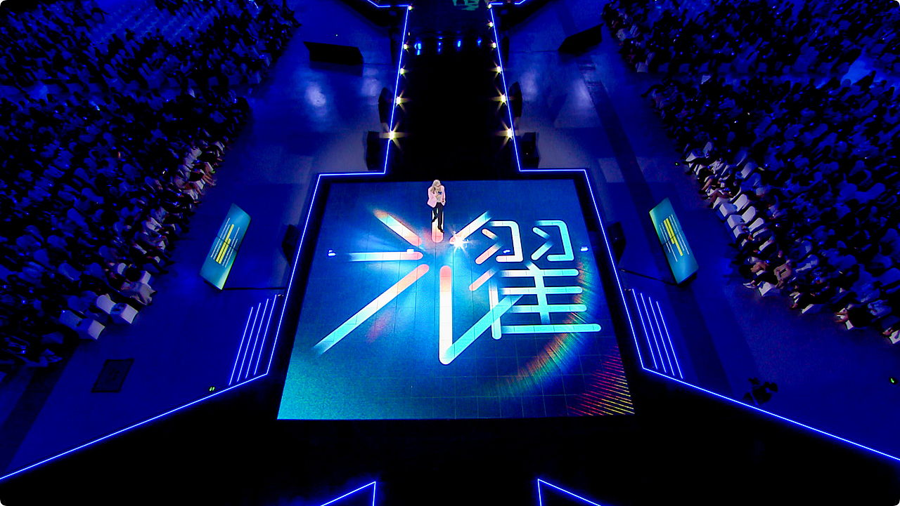 2023MSD年会（图ZMzQ1ODg5NzU2） - 海报 - 站酷设计师TowerTa原创素材 - 站酷ZCOOL