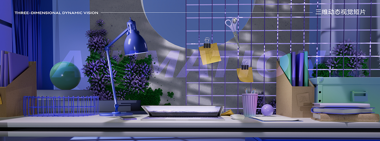 solo三维动态视觉短片（图ZMzYxNzgxMjIw） - 场景 - 站酷设计师咩咩yangdw原创素材 - 站酷ZCOOL
