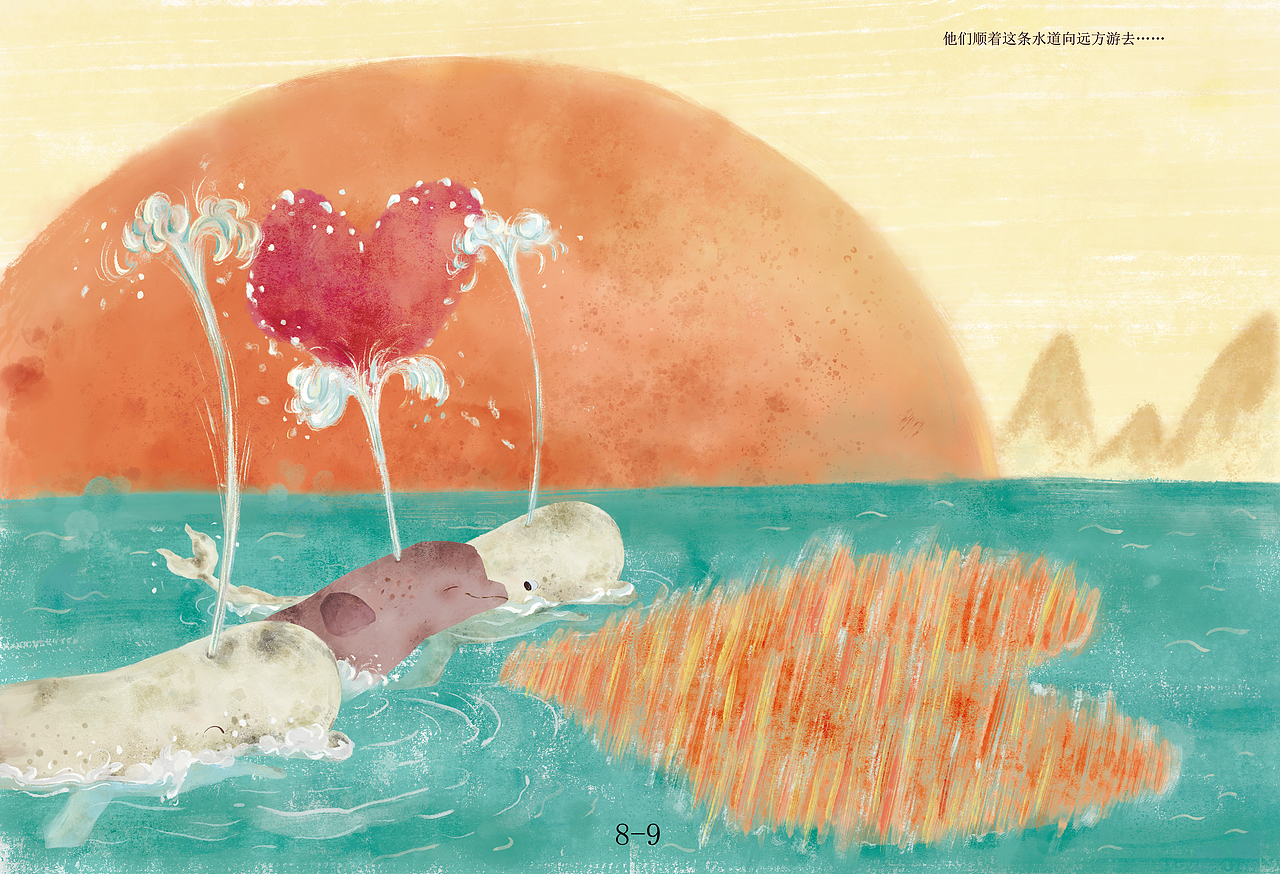 繪本《海洋幽靈——白鯨》（已出版）（圖ZMzY0NzE5MjM2） - 繪本 - 站酷設計師易之的畫筆原創(chuàng)素材 - 站酷ZCOOL