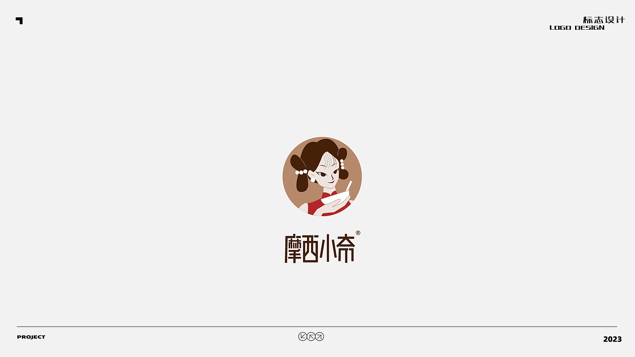 LOGO标志设计精选|原创设计|品牌设计