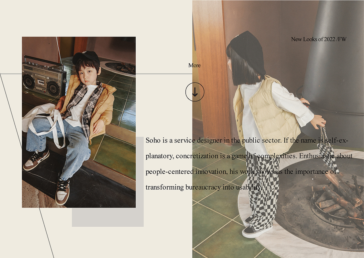 AMIE x JUJU桔桔摄影 | 童装