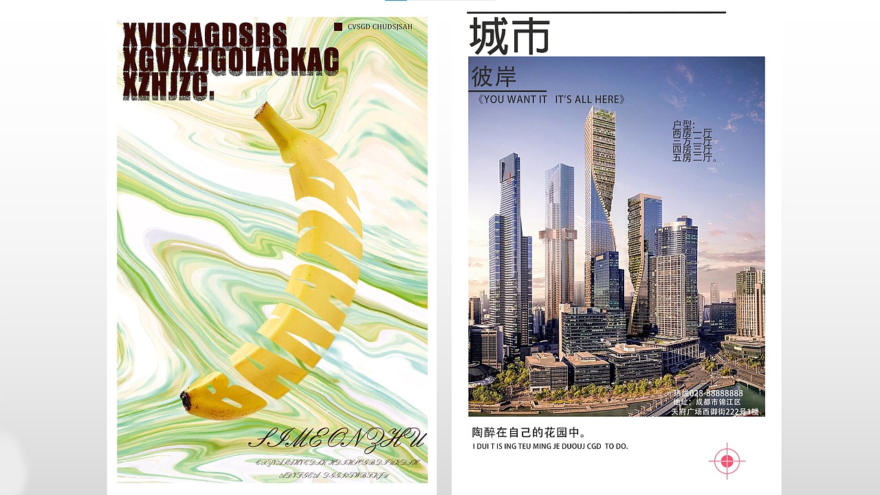 VI平面作品集（图ZMzM3NTA5MDQw） - 品牌 - 站酷设计师花花的落落原创素材 - 站酷ZCOOL
