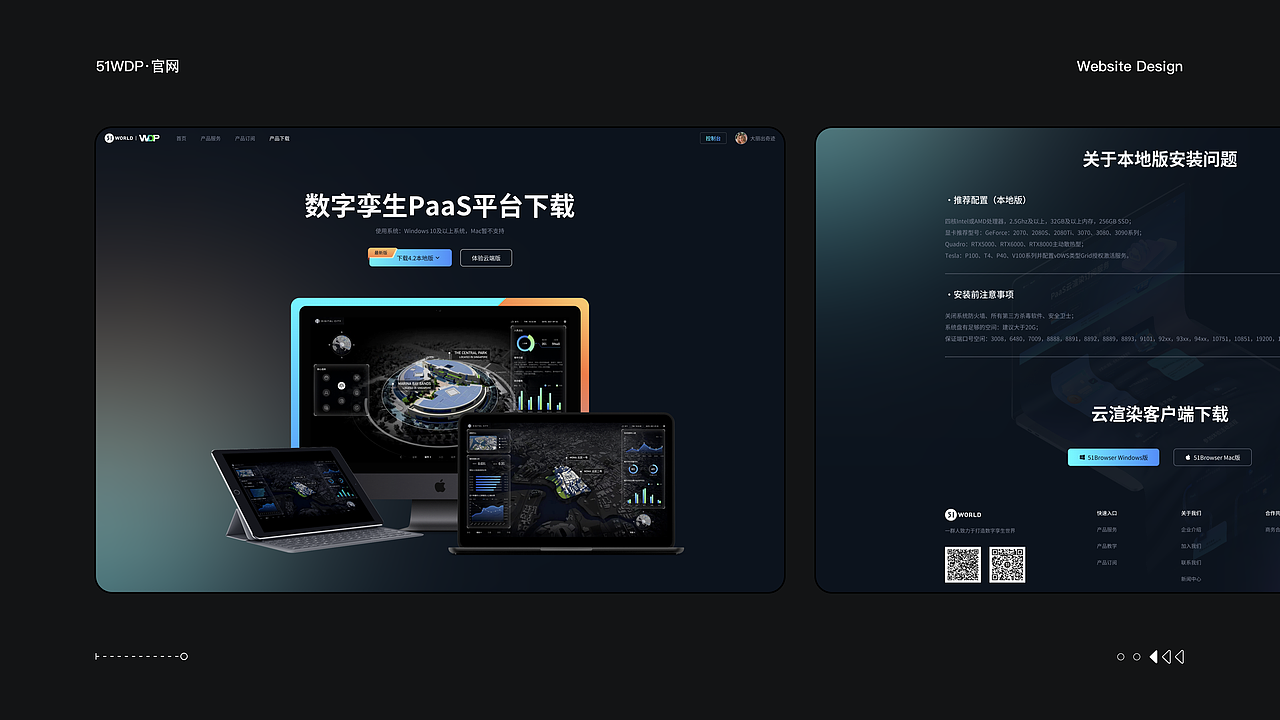 UI/UX作品集（图ZMzQ0NTk2MjE2） - APP界面 - 站酷设计师无脸男Angel原创素材 - 站酷ZCOOL