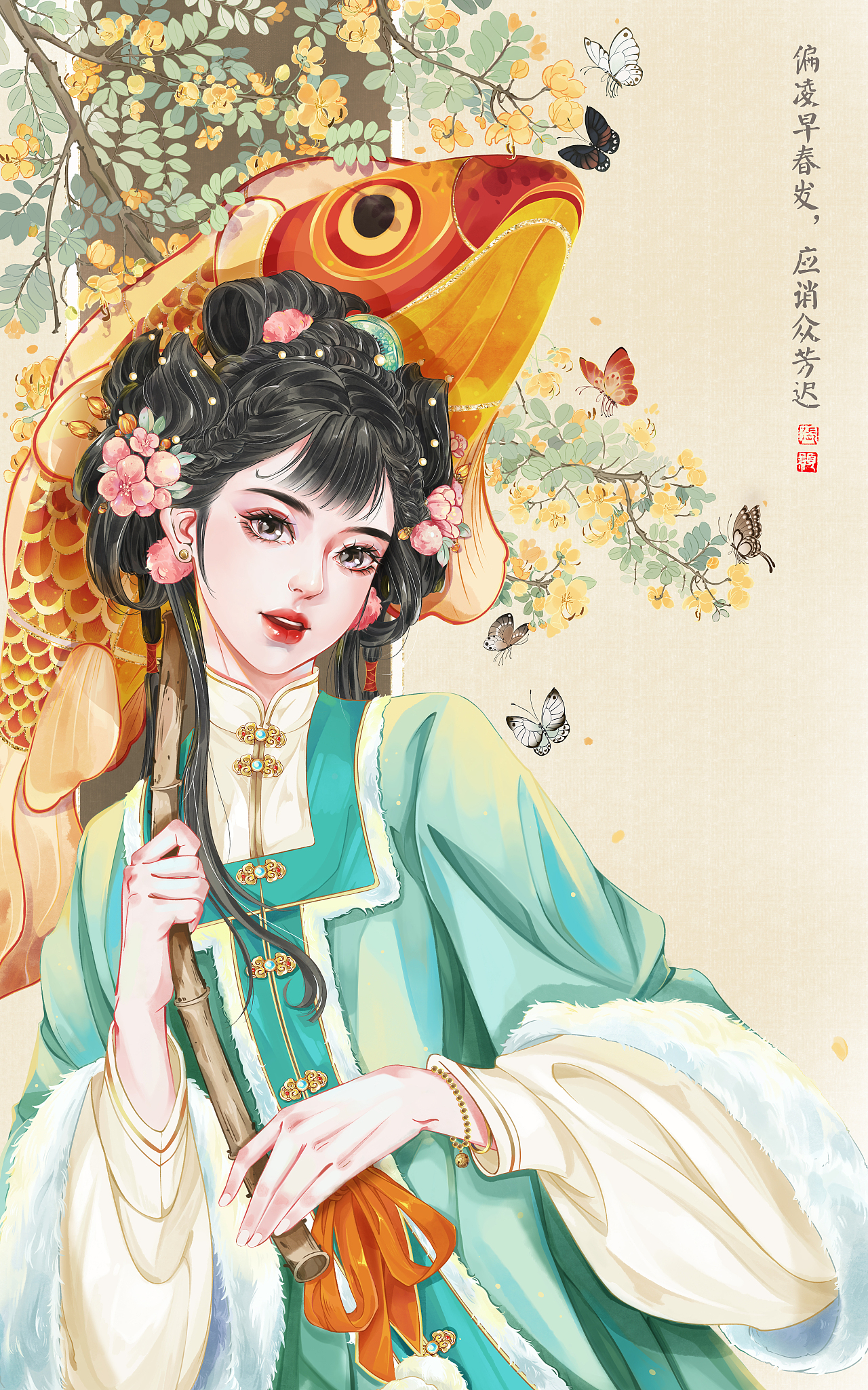古风少女合集
