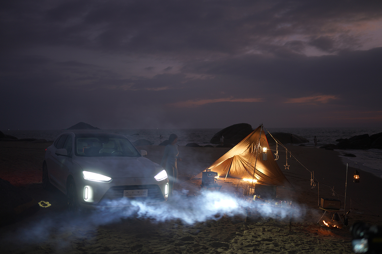 边与界系列 三亚篇