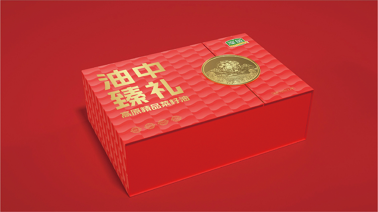 青海湟鱼高原菜籽油品牌全案策划升级