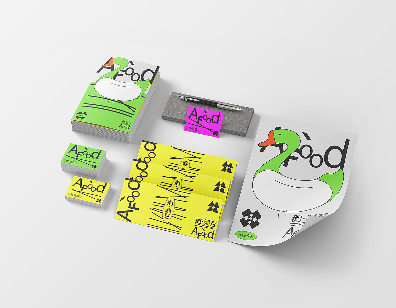 A Food / 鹅·福豆 _ FIND BRAND（图ZMzAzNjI0MjUy） - 品牌 - 站酷设计师何宏俊原创素材 - 站酷ZCOOL
