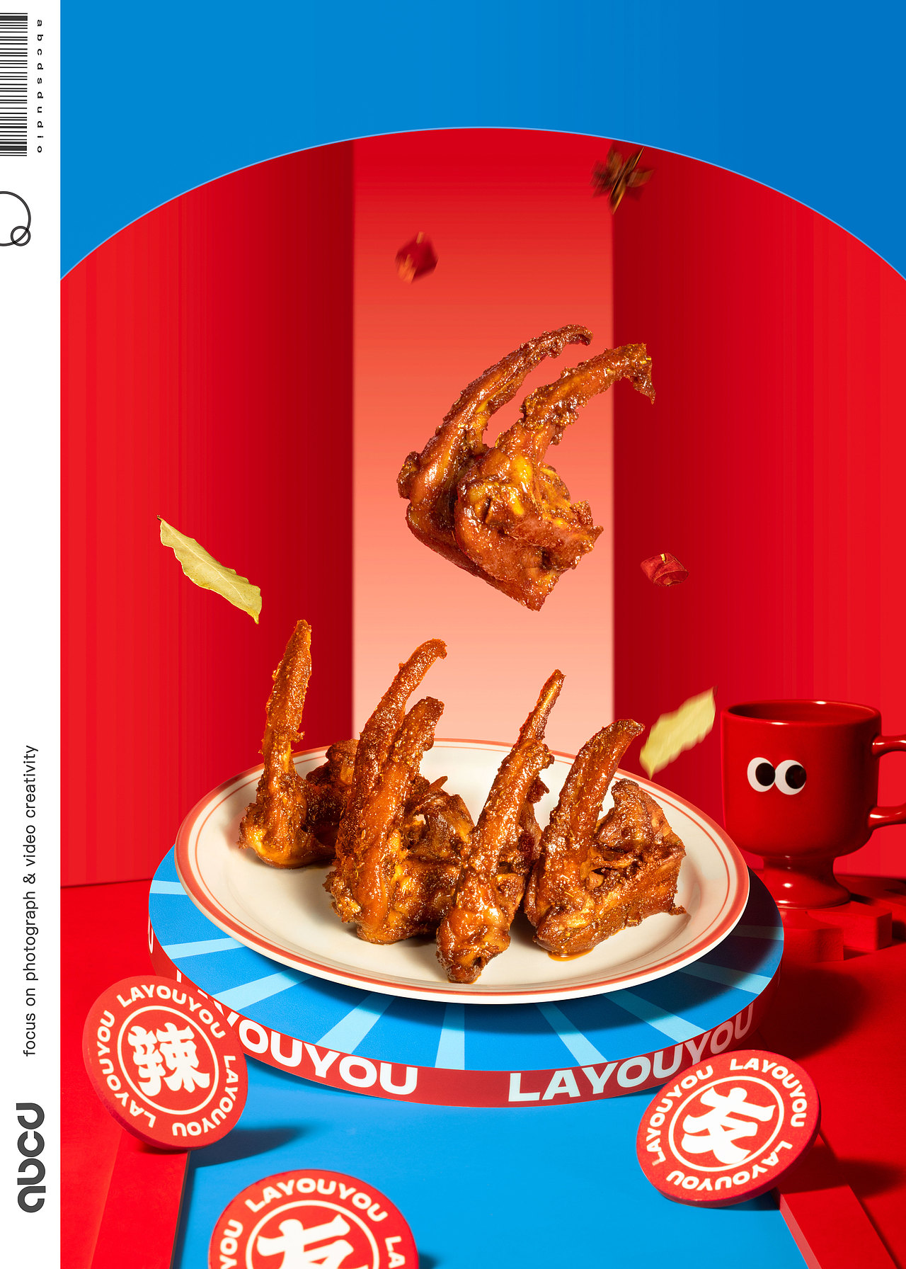 甲乙丙丁|辣友友美食拍摄