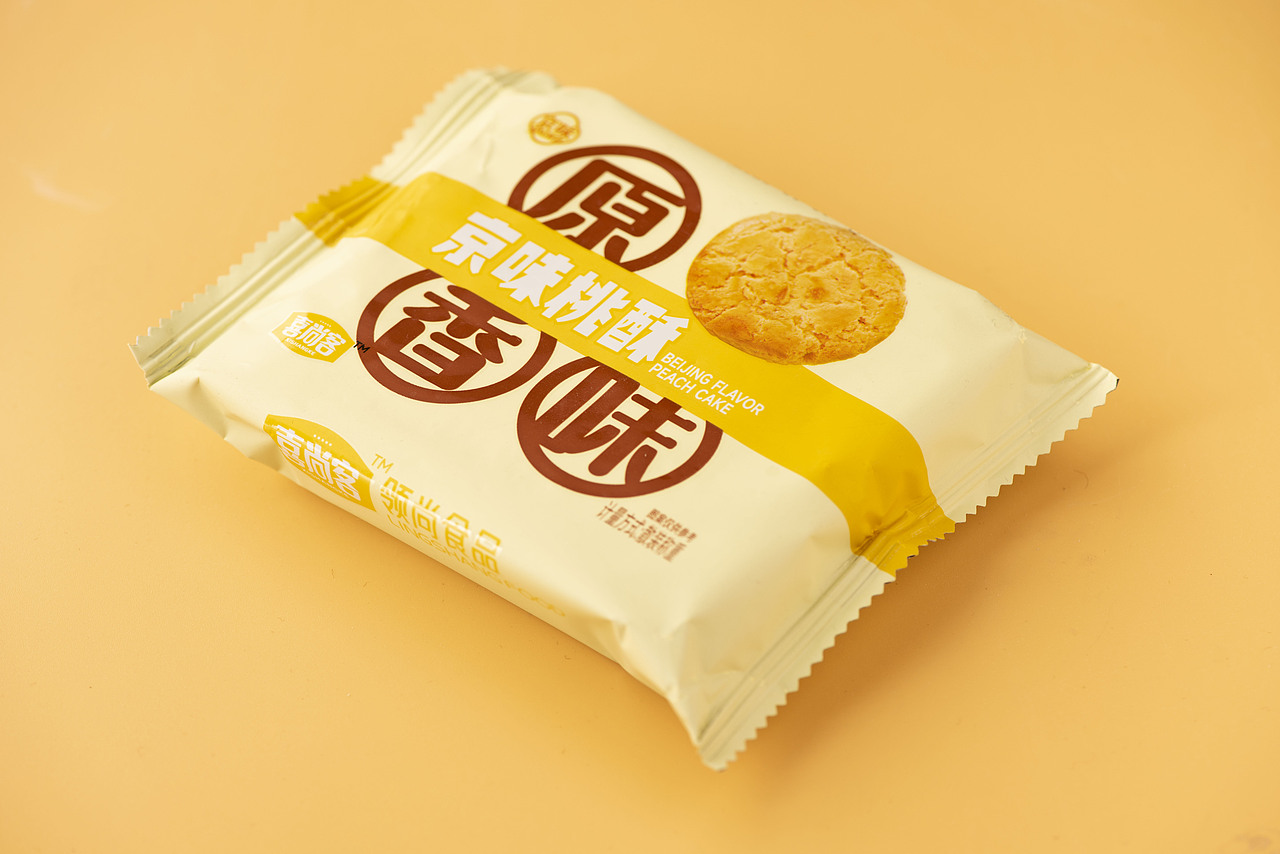 每一口都是对慢生活的致敬（图ZMzU2NTcyODU2） - 美食摄影 - 站酷设计师巨浪创意摄影原创素材 - 站酷ZCOOL